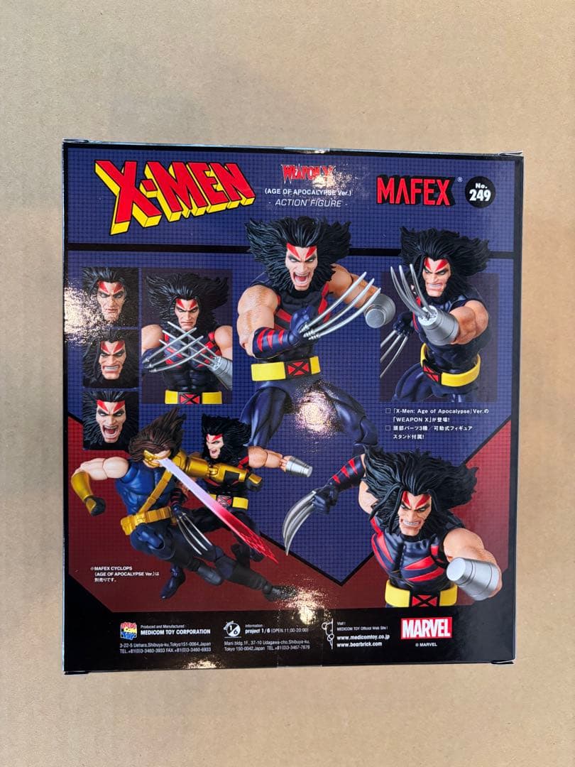 アメコミ MAFEX WEAPON X AGE OF APOCALYPSE Ver.