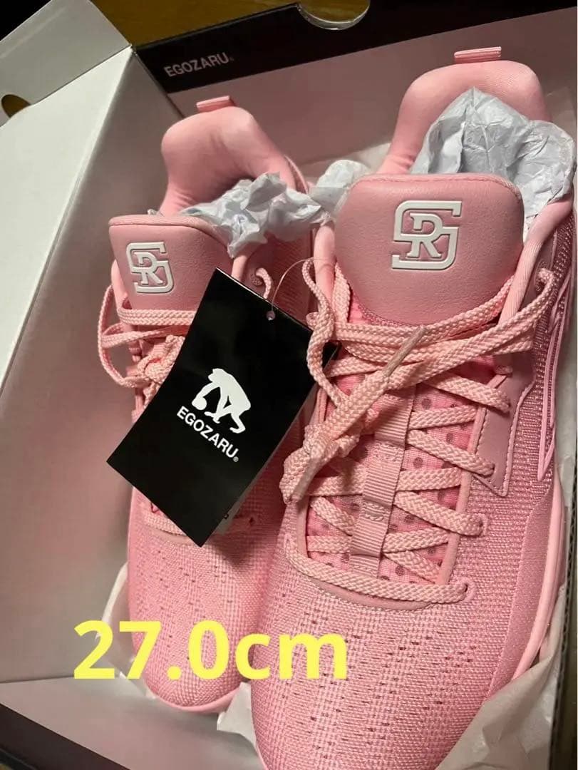 値下げ【27.0】 EGOZARU RIKU1瀬川琉久