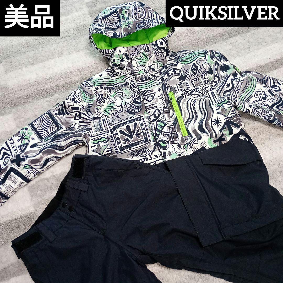 美品　QUIKSILVER スノボウェア 　上下セットアップ　クイックシルバー