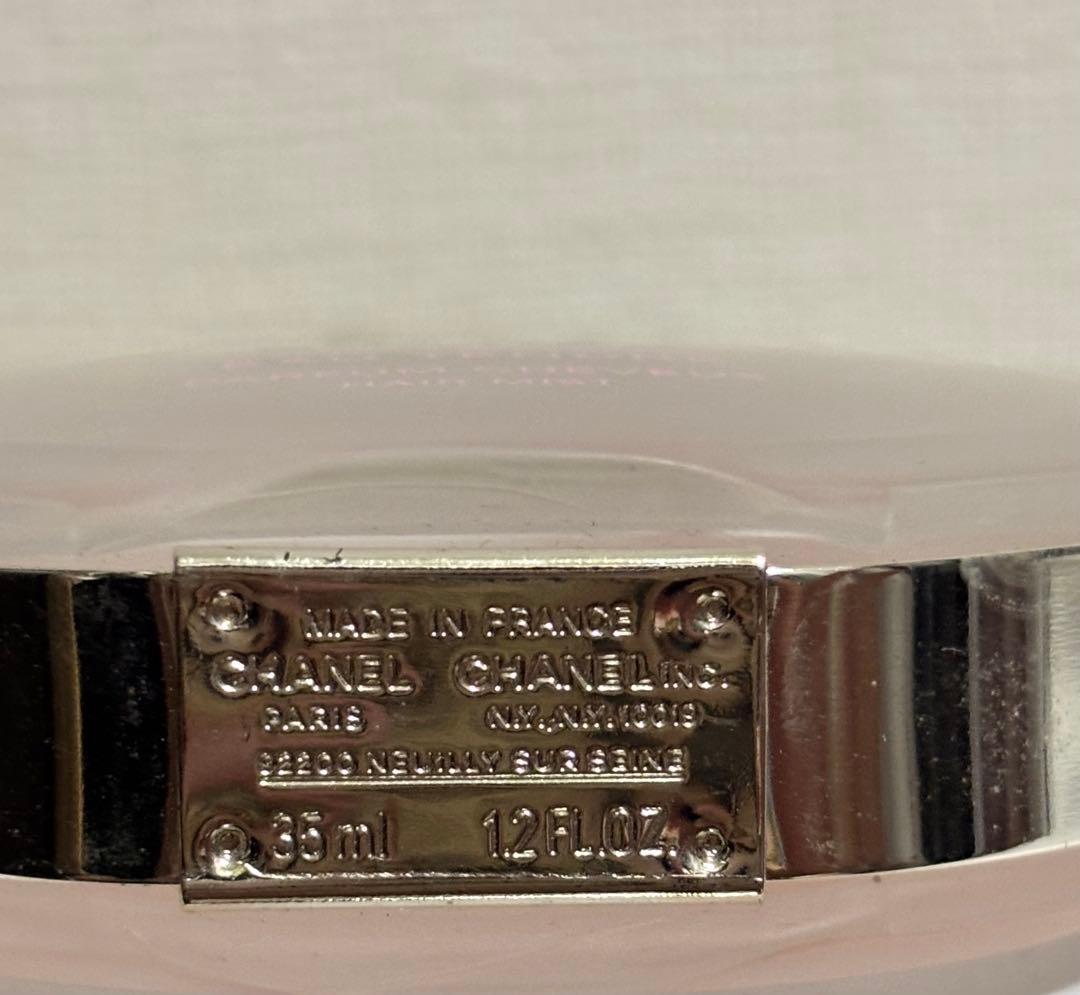 CHANEL CHANCE 香水(50ml)ヘアミスト(35ml)2本セット