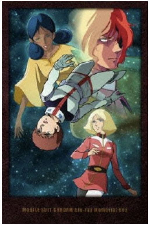 【新品・未開封品】初回限定生産版　機動戦士ガンダム ブルーレイメモリアルボックス