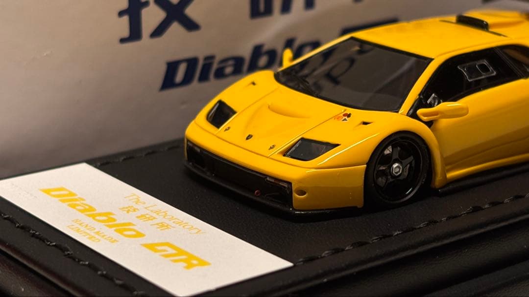 at86　The Laboratory 1/64　ディアブロGTR