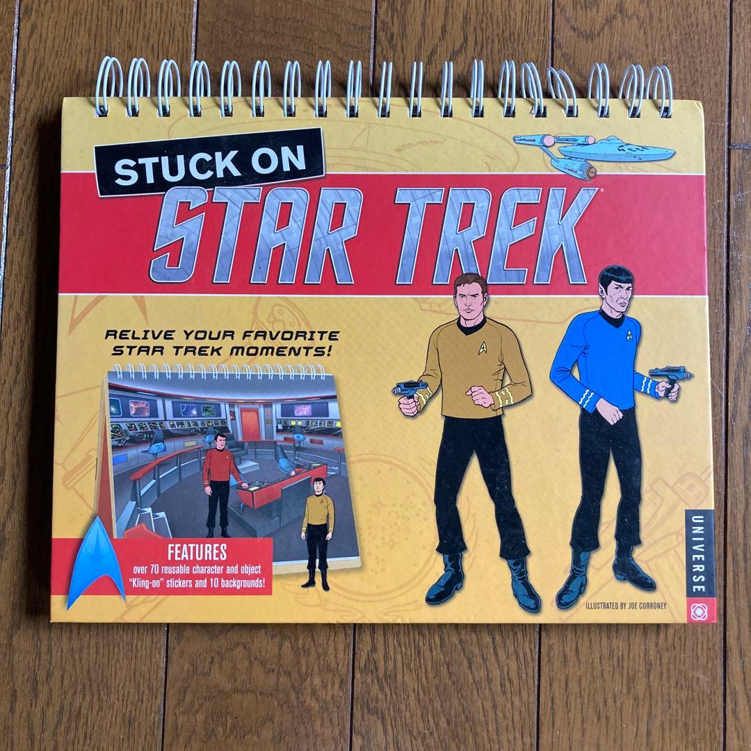 STUCK ON STAR TREK ステッカーブック