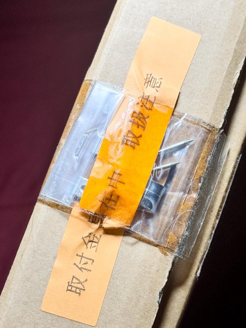 フェアリーテイル FAIRY TAIL 版画 アールビバン 真島ヒロ 直筆サイン