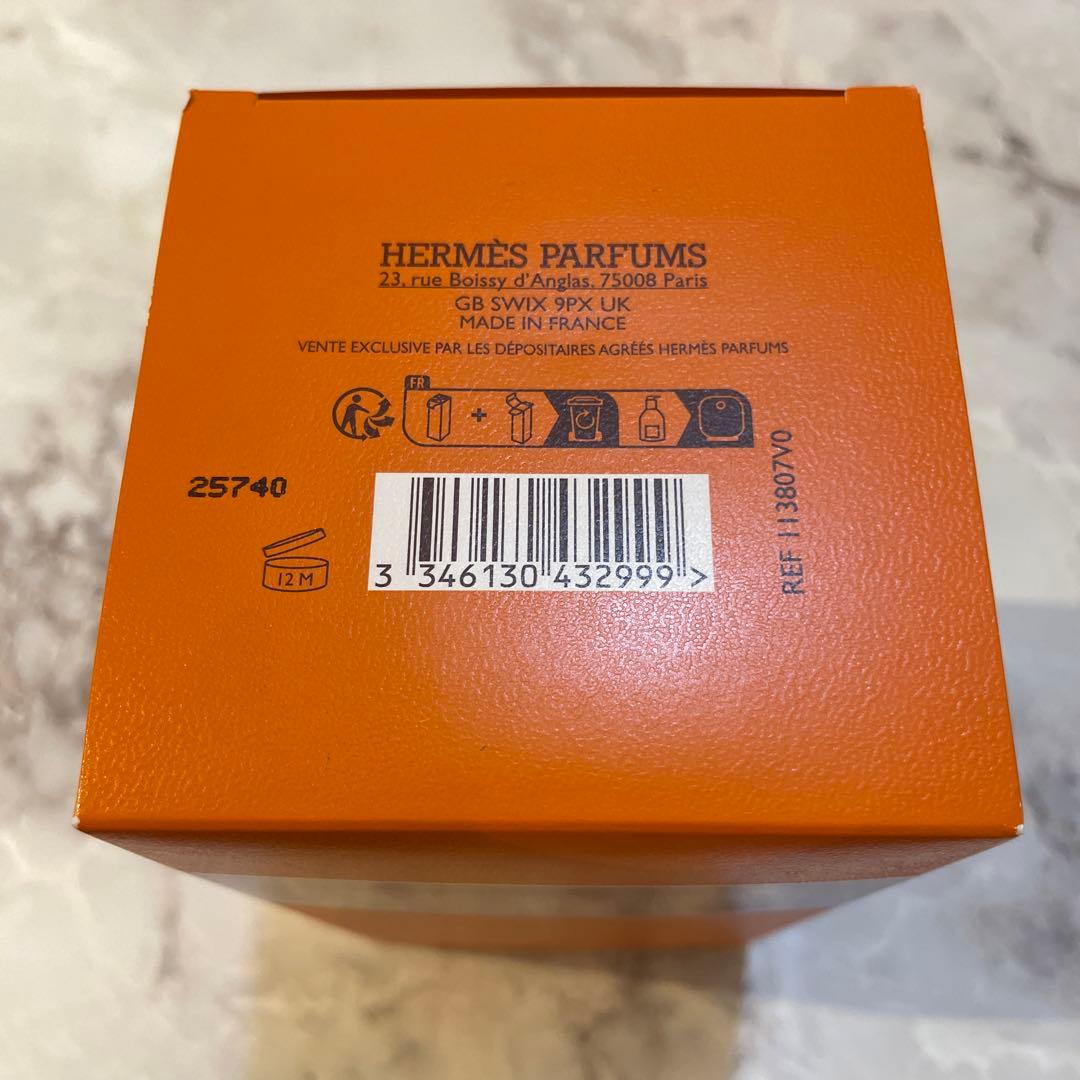 【HERMES】滑り止めバンド付き・ハンド＆ボディ クレンジングジェル