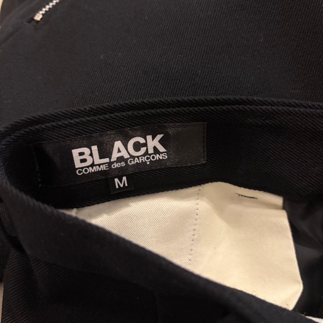 M*E様 BLACKcommedesgarcons ジップパンツ
