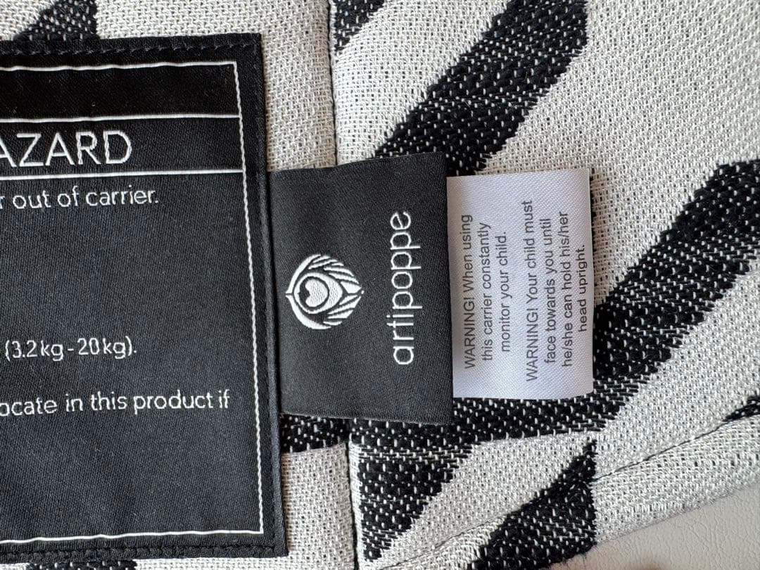 アーティポッペ：ツァイトガイストツイードBW（コットン）