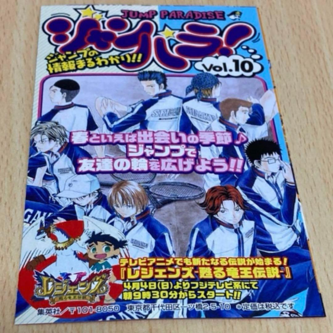 ドラゴンボール 完全版 34巻 最終巻 初版 第1刷/DRAGON BALL