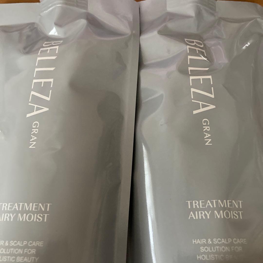 ワミレスシャンプートリートメン専用出品