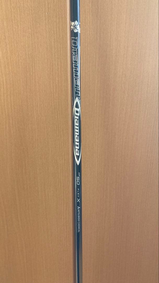 Diamana DF 50 Xフレックス シャフト