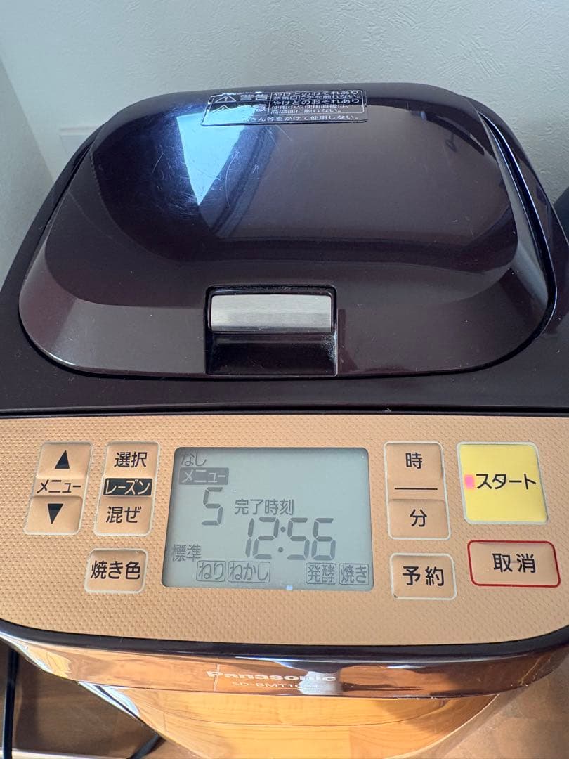 Panasonic ホームベーカリーSD-BMT1001 ダークブラウン
