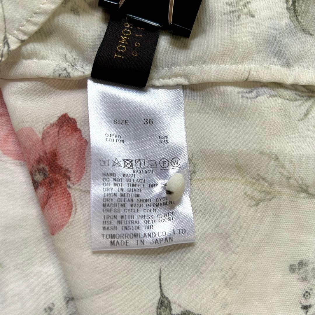 美品 トゥモローランド ボタニカルバードプリント ハイネック ギャザー ブラウス