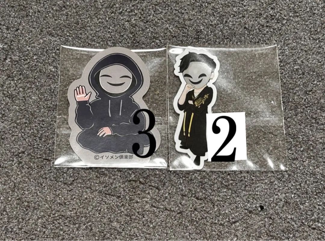 イソメン倶楽部 グレたん まとめ売り