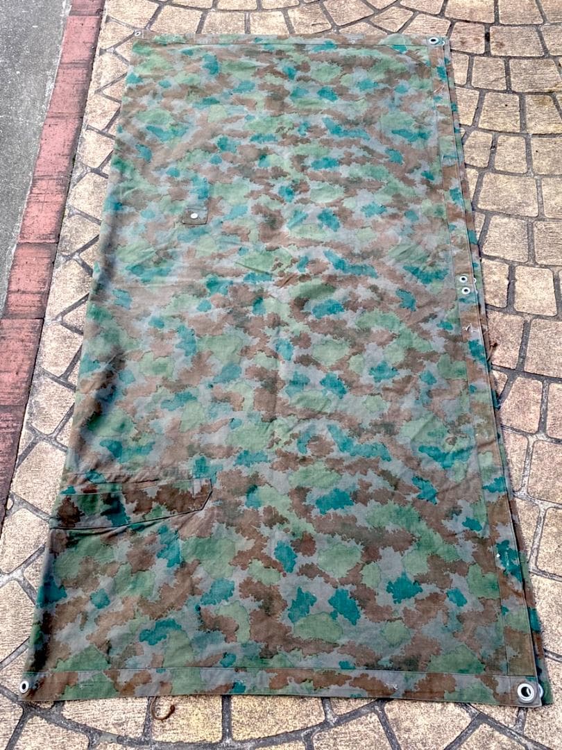 旧東ドイツ 人民軍 タープ ブルメンターン フローラルカモ