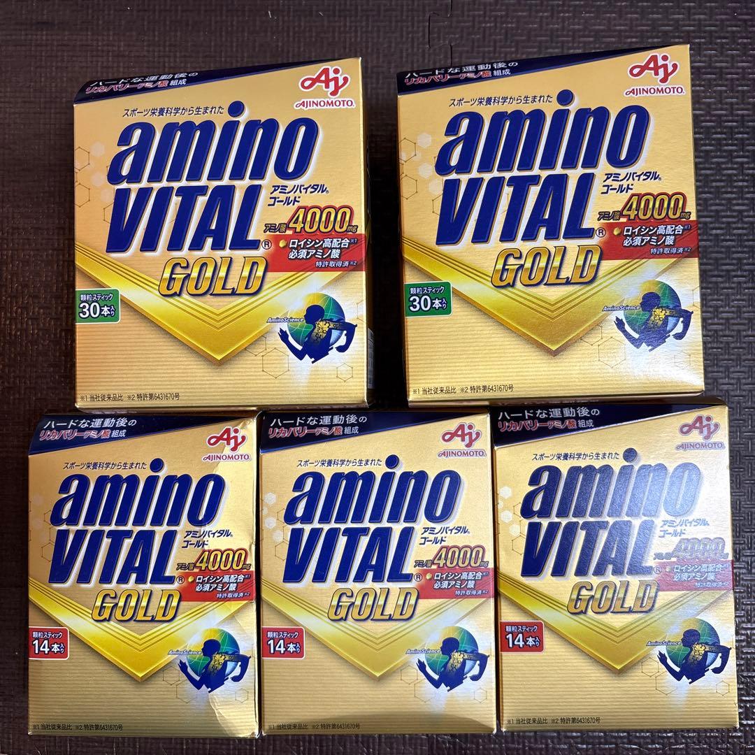 アミノバイタルゴールド30本入×2 アミノバイタルゴールド14本入×3