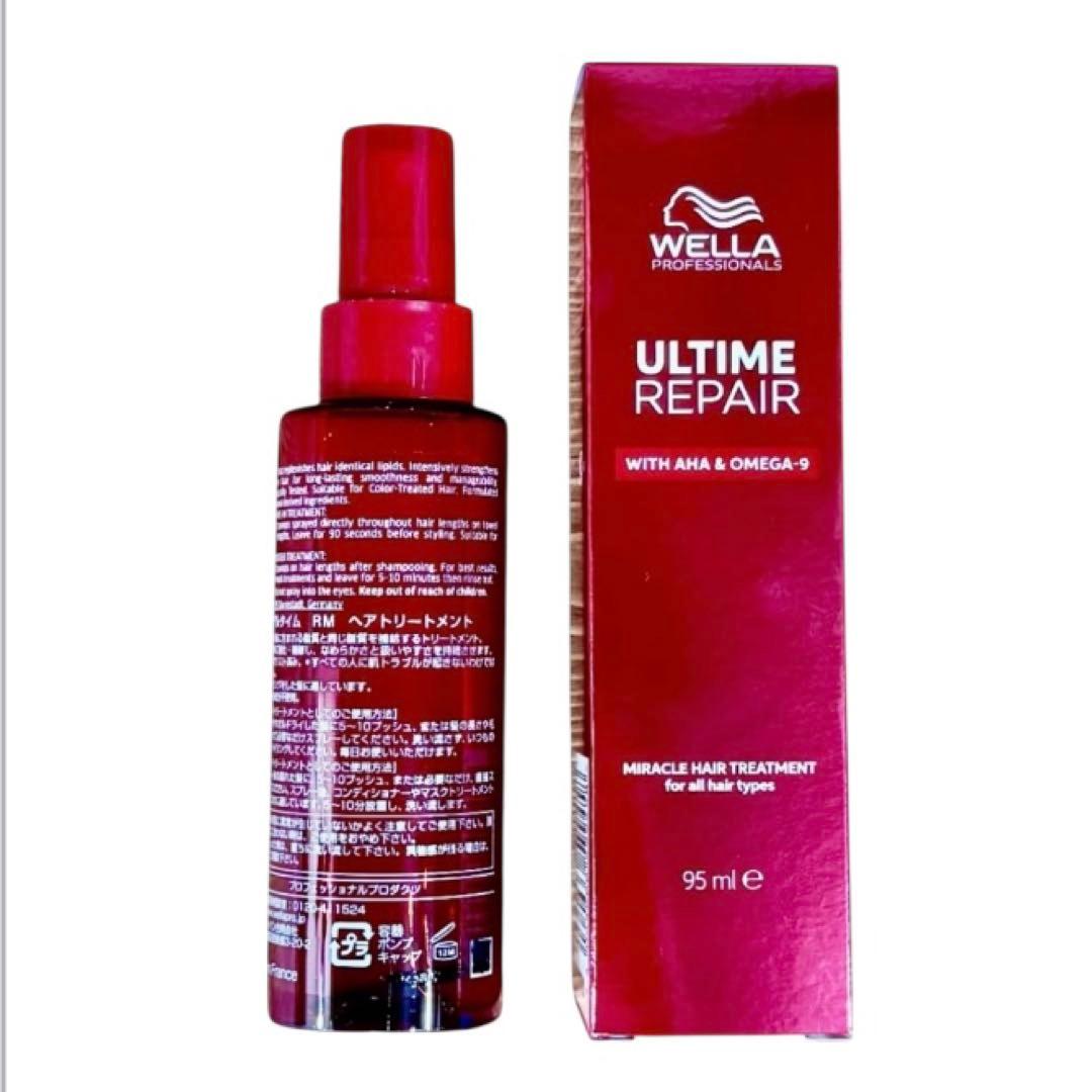 ４本（箱無し発送）MIST ウエラアルタイムRMリペアミラクルヘアトリートメント