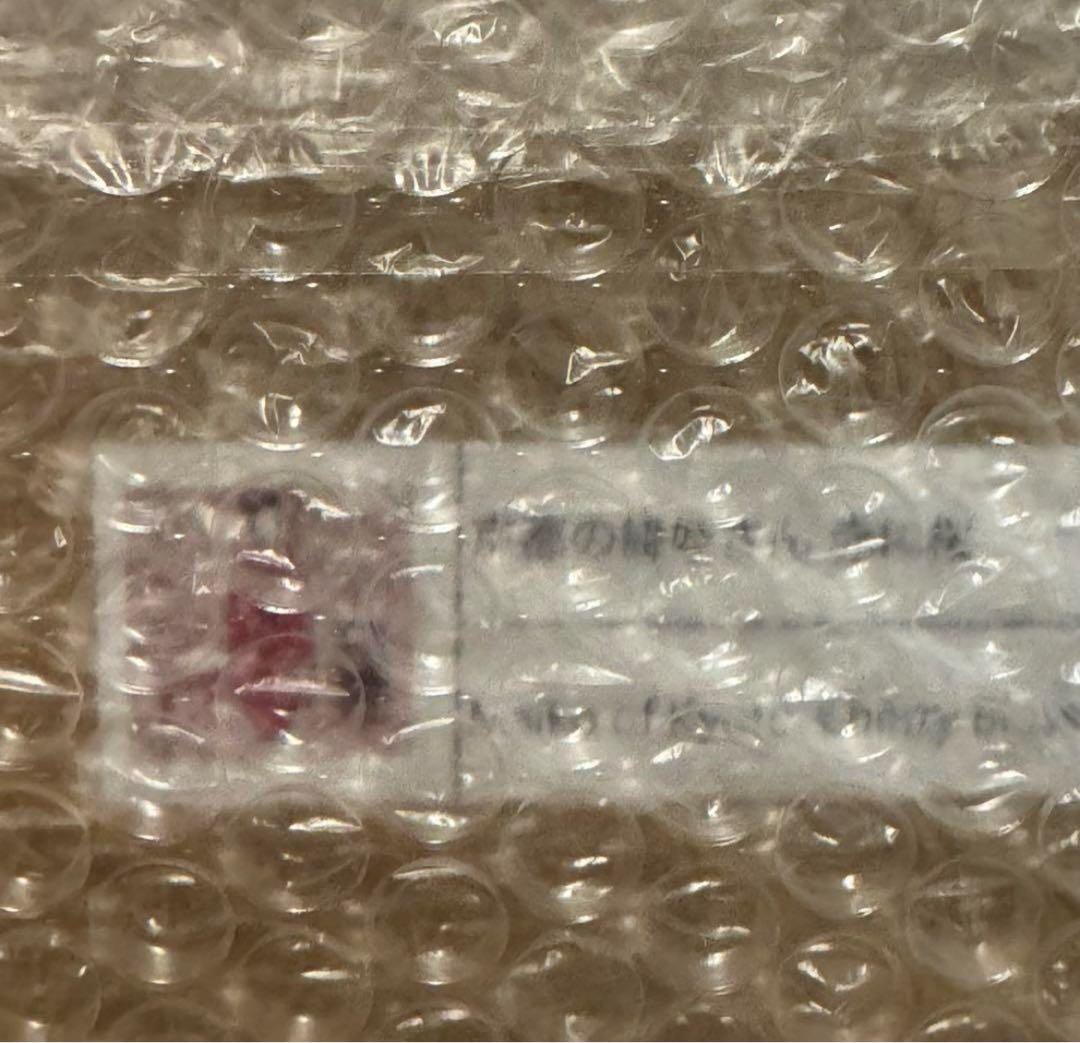 もののけ京都　村上隆 ED300 ポスター 京都の舞妓さん 赤に桜