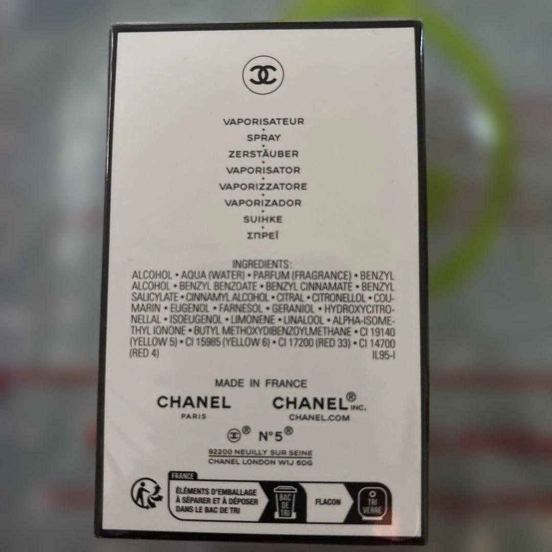 新品未開封シャネル香水CHANEL N°5 Eau de Parfum50ml