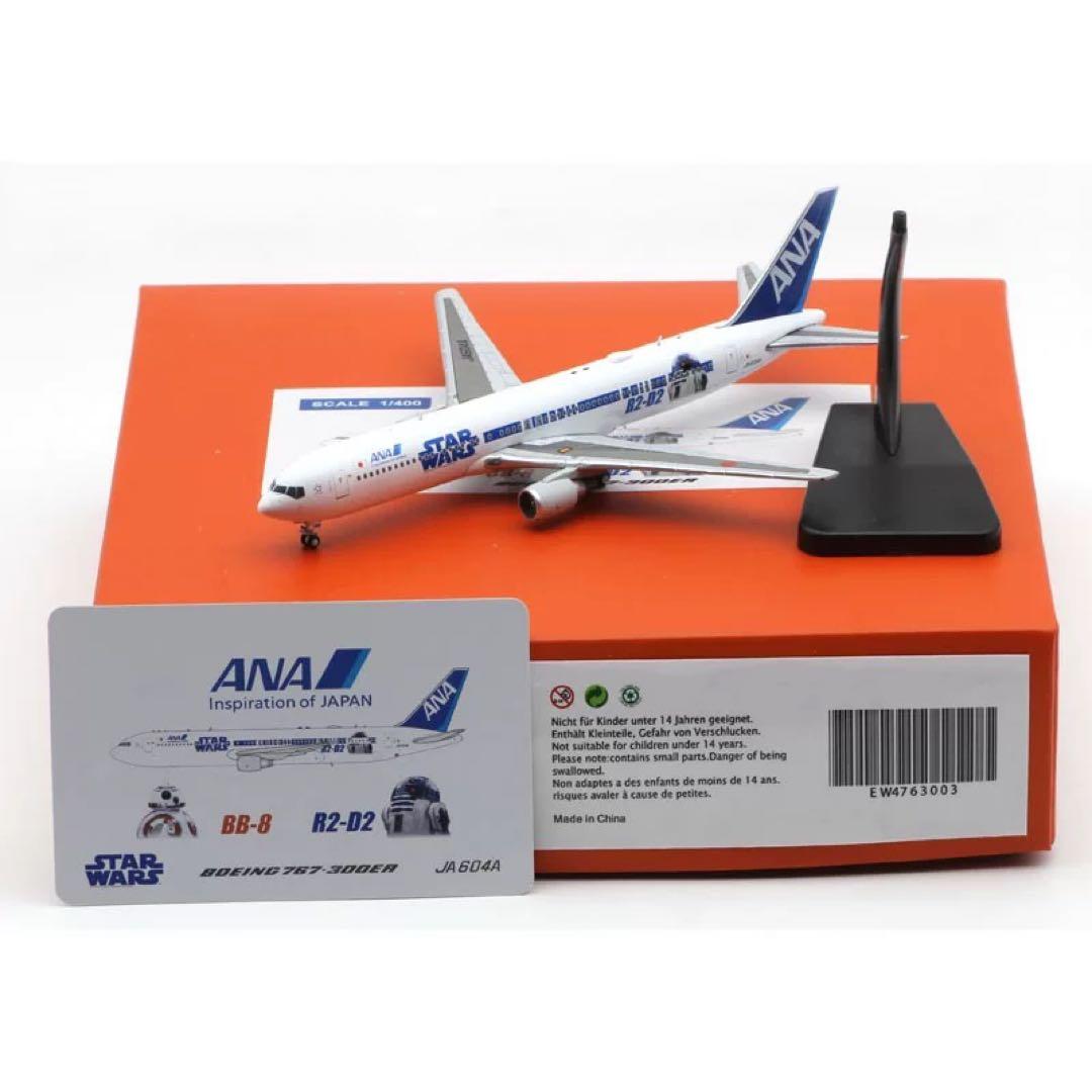 航空機・ヘリコプター JC Wings ANA B767-300ER JA604A 1/400