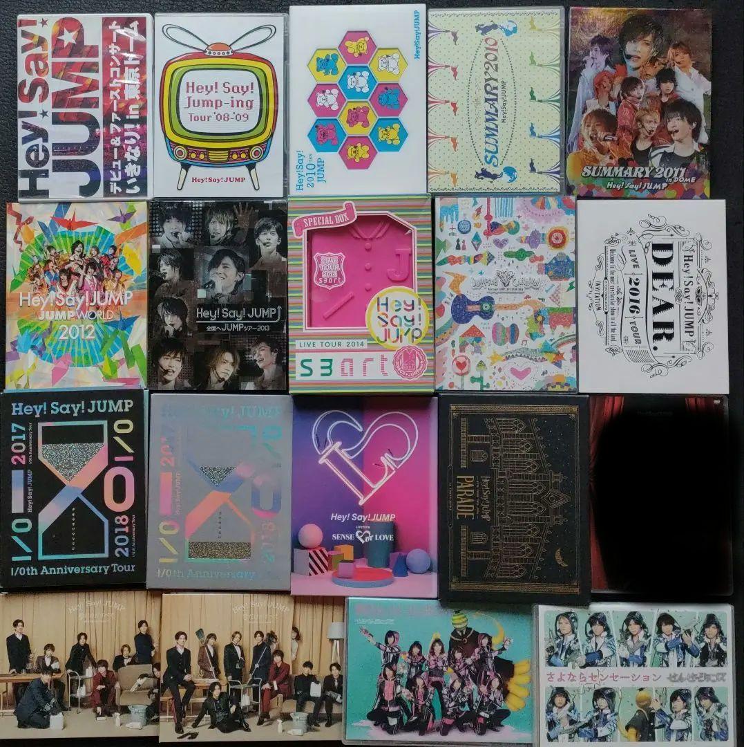 Hey!Say!JUMP DVD 初回 18点 SENSE PARADE