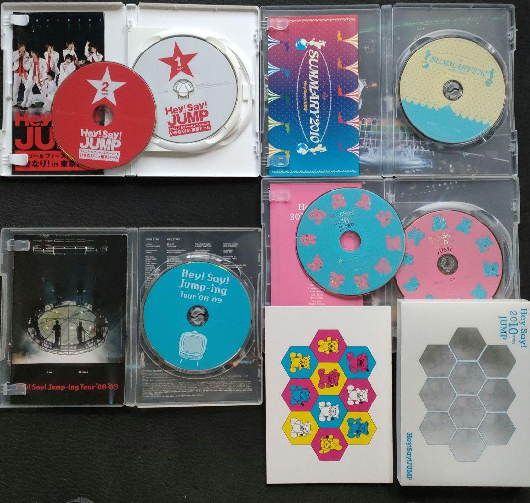 Hey!Say!JUMP DVD 初回 18点 SENSE PARADE