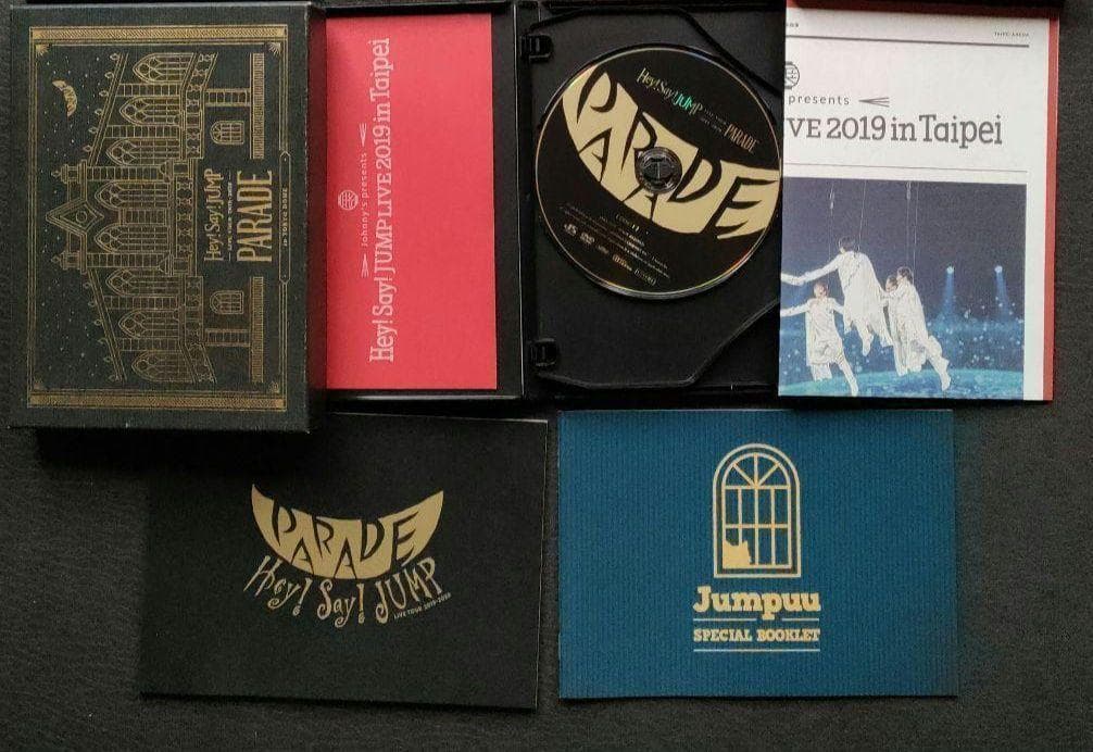 Hey!Say!JUMP DVD 初回 18点 SENSE PARADE