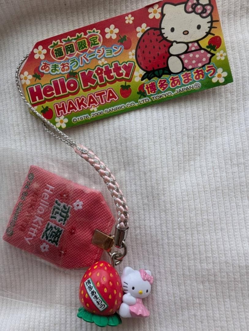 ご当地キティ　根付　博多　あまおう