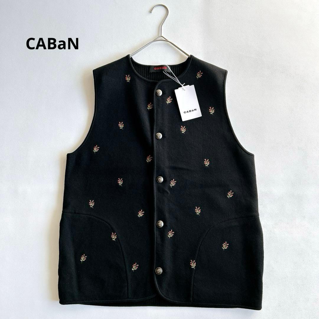 新品★CABaN コットンカシミヤフラワーエンブロイダリークルーネックベスト　M