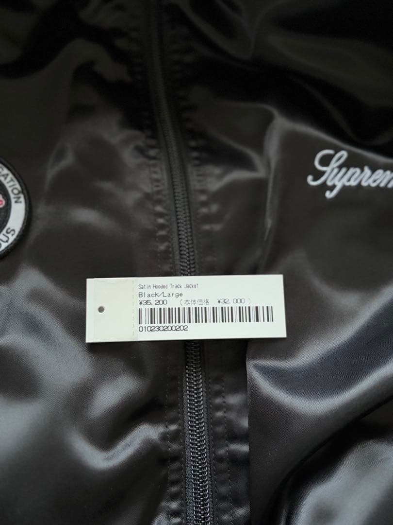 ジャケット・アウター Supreme Satin Hooded Track Jacket Black