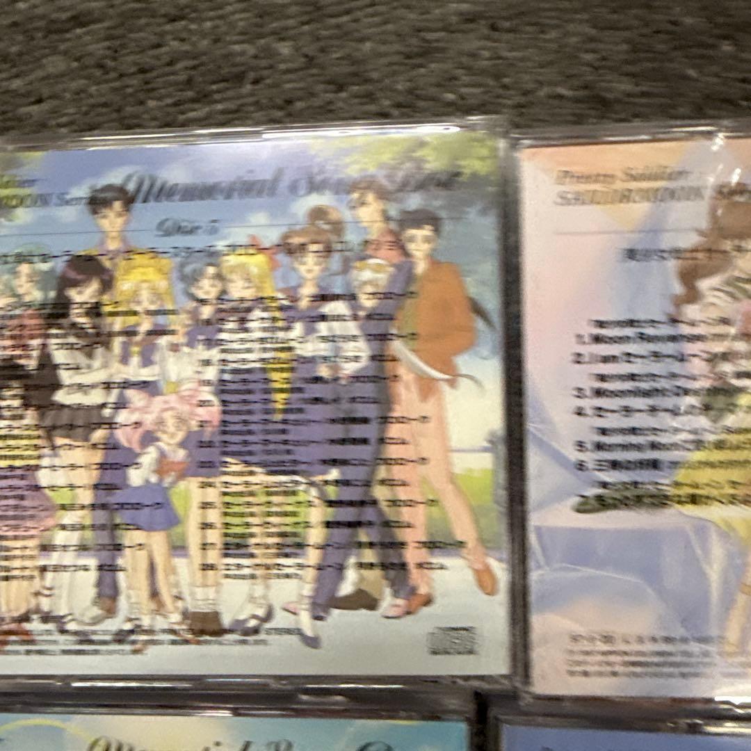 セーラームーン メモリアルソングボックス 6枚組