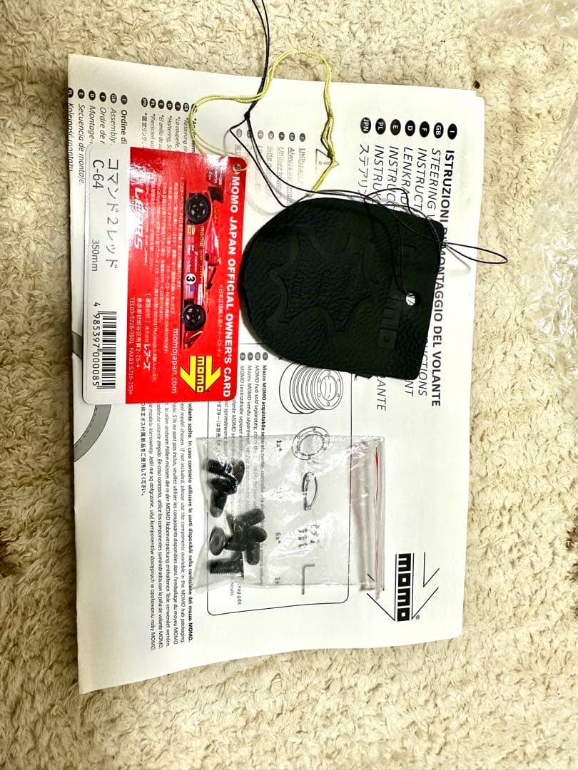 美品 MOMO ステアリング　コマンド2 レッド 35パイ