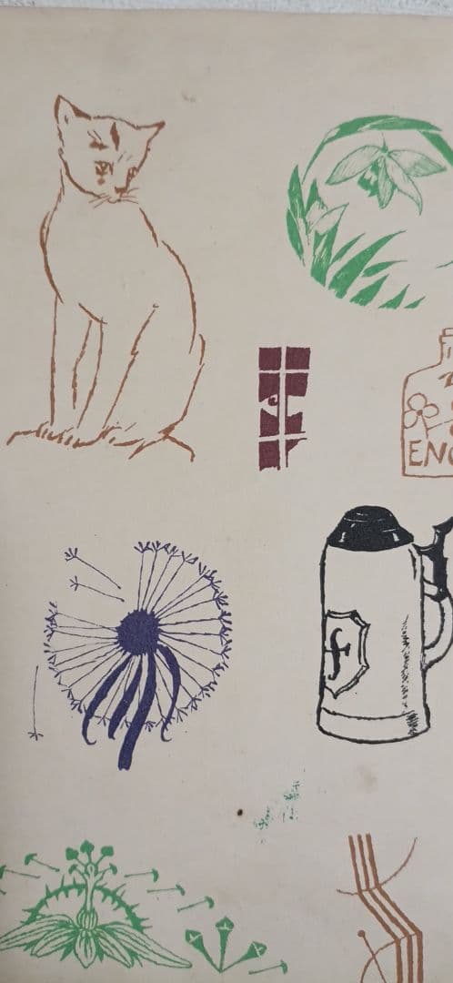 竹久夢二の木版画カット図案（二) 大正後期～昭和初期出版