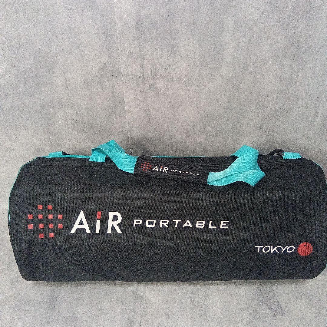 西川 Air PORTABLE エアー ポータブル モバイルマットレス