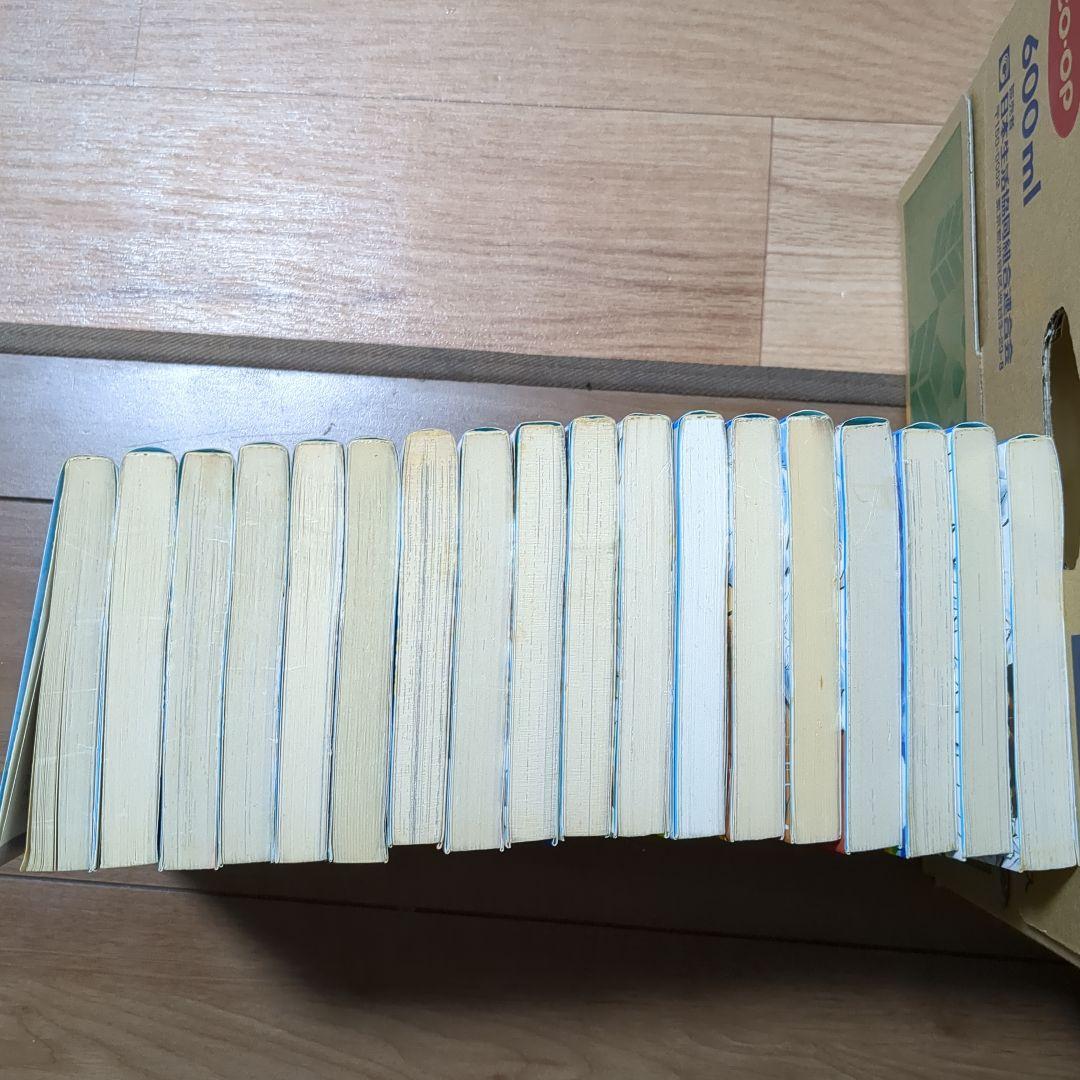 銀牙 流れ星 銀 全18巻セット