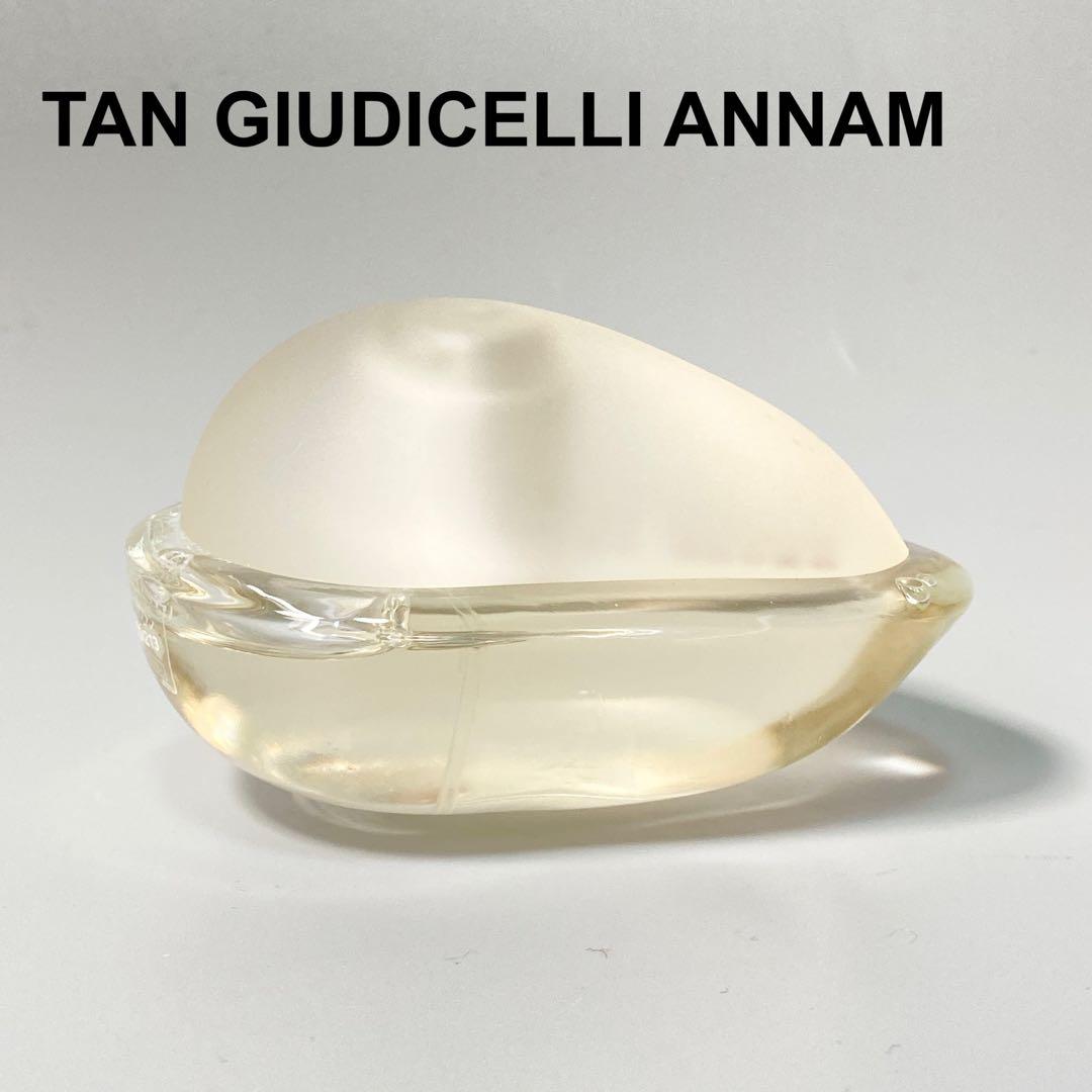 タンジュディチェリ アンナム オード パルファン 50ml 香水