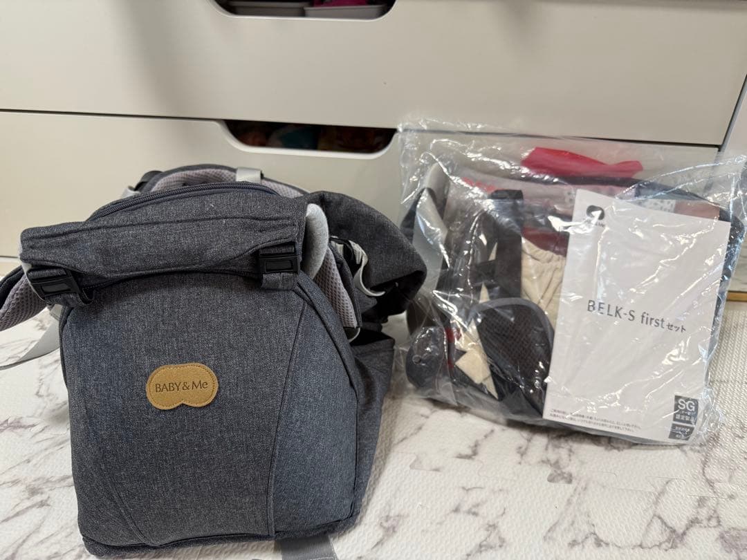 BABY&Me BELK-S firstセットダークグレー