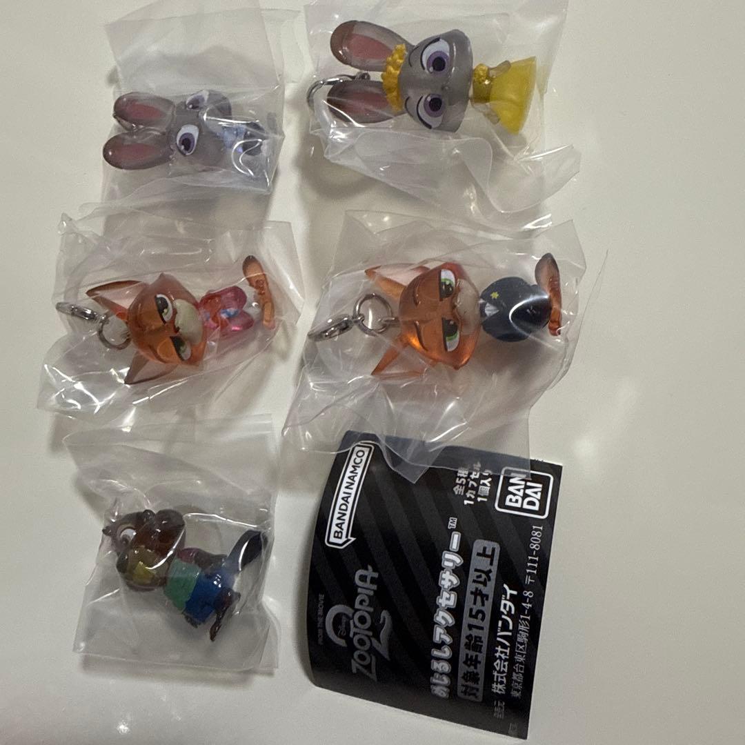 ズートピア2 めじるしアクセサリー コンプリートセット
