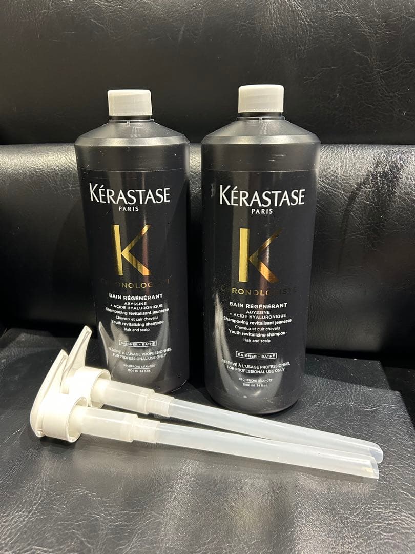 《NEW 国内正規品》ケラスターゼ　バン　クロノロジストR シャンプー　2本