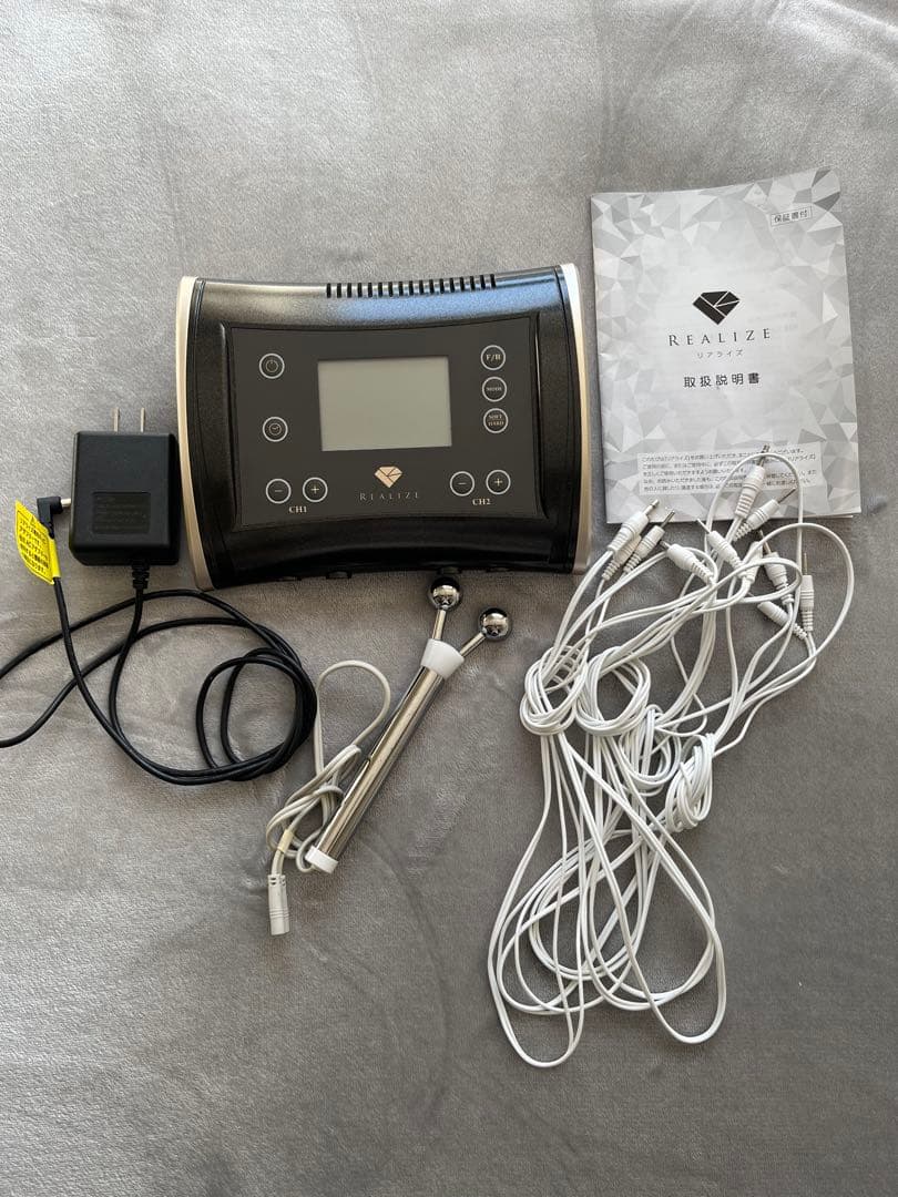 スリムビューティーハウス　REALIZE