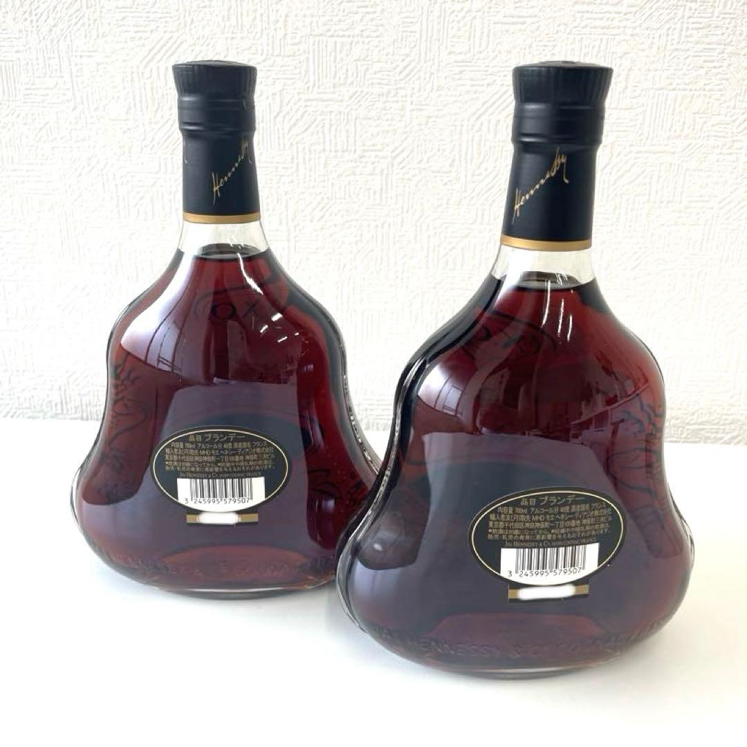 Hennessy ヘネシー XO 700ml×2本 黒キャップ