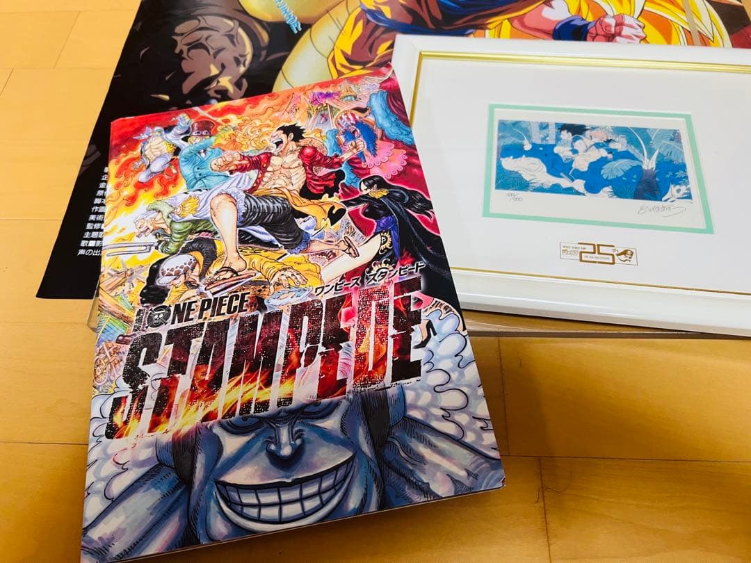 ONE PIECE ドラゴンボール鳥山明直筆サイン入りジャンプ展限定高級複製原画