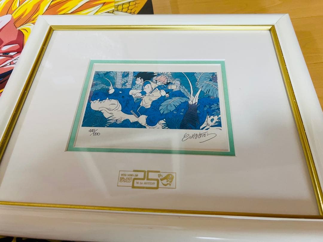 ONE PIECE ドラゴンボール鳥山明直筆サイン入りジャンプ展限定高級複製原画