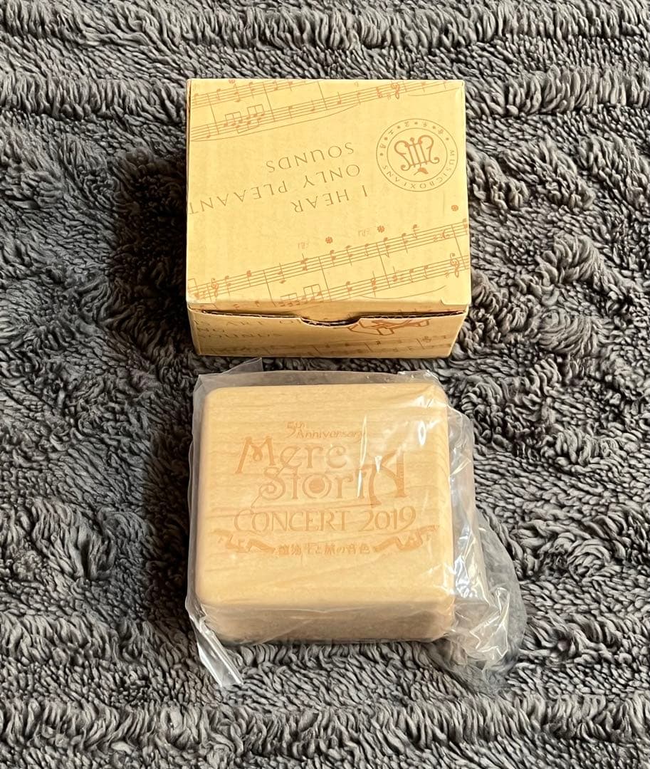 メルクストーリア　オケコン　2019 オルゴール