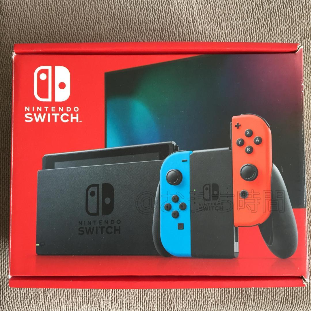 【美品】Nintendo Switch 本体 青と赤のJoy-Con付き