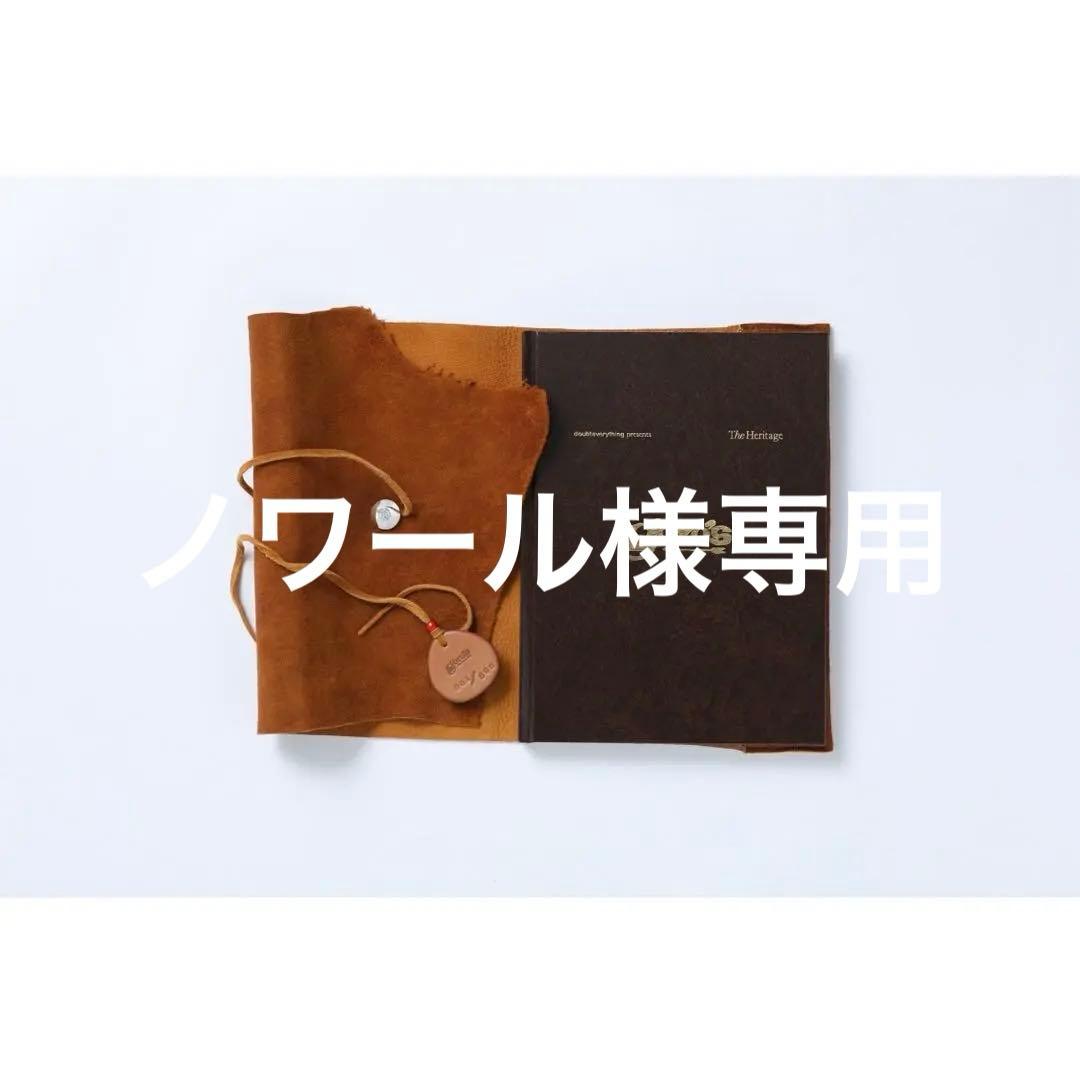 ノワール 560冊限定ブック　The Heritage / goro’s