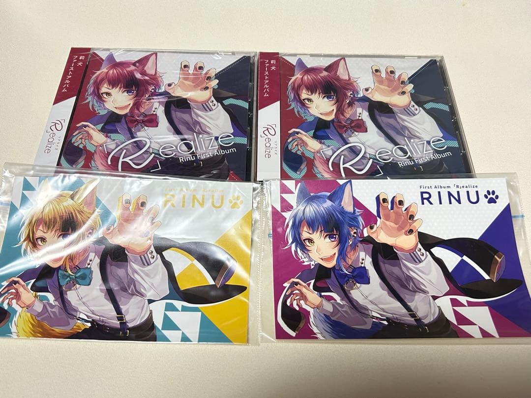 莉犬くん Realize CD