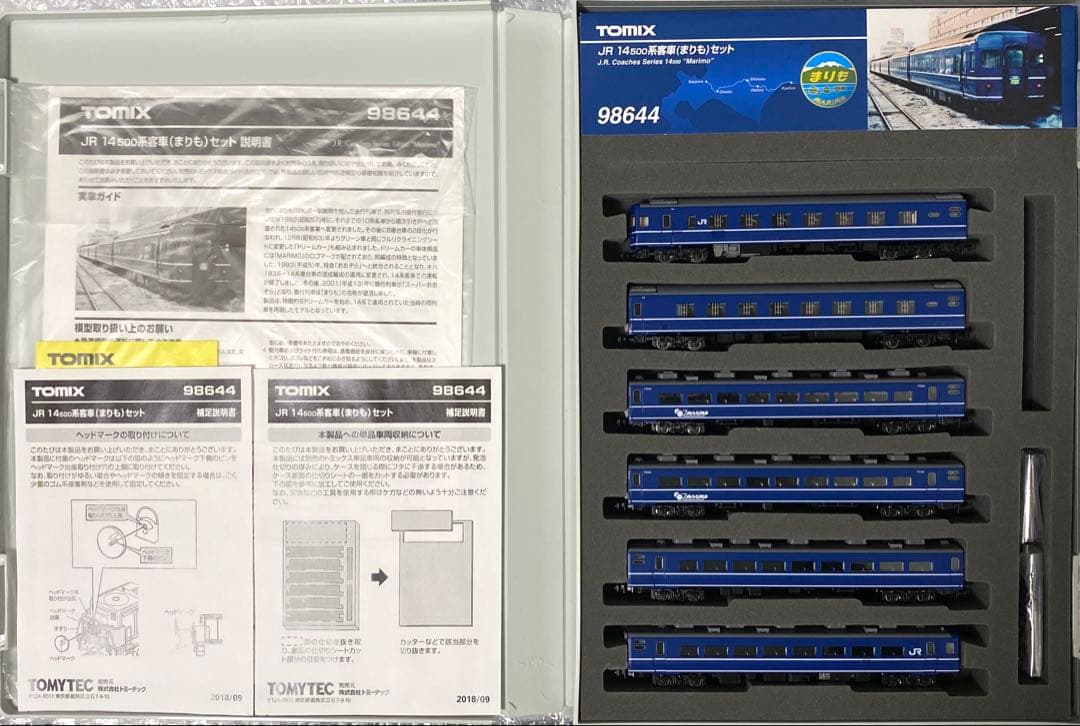 TOMIX 98644 JR 14系客車(まりも)セット