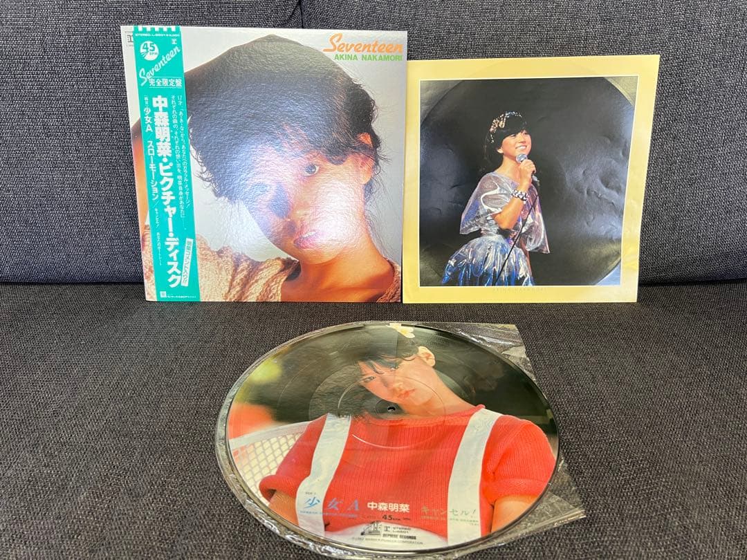 中森明菜 Seventeen 1982年 廃盤ピクチャー盤 帯付 L-6501