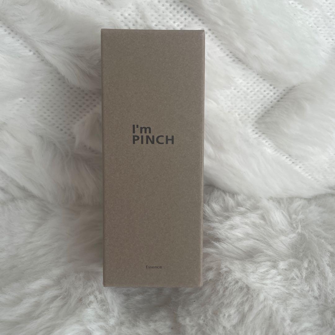 I'm PINCH 美容液 60ml