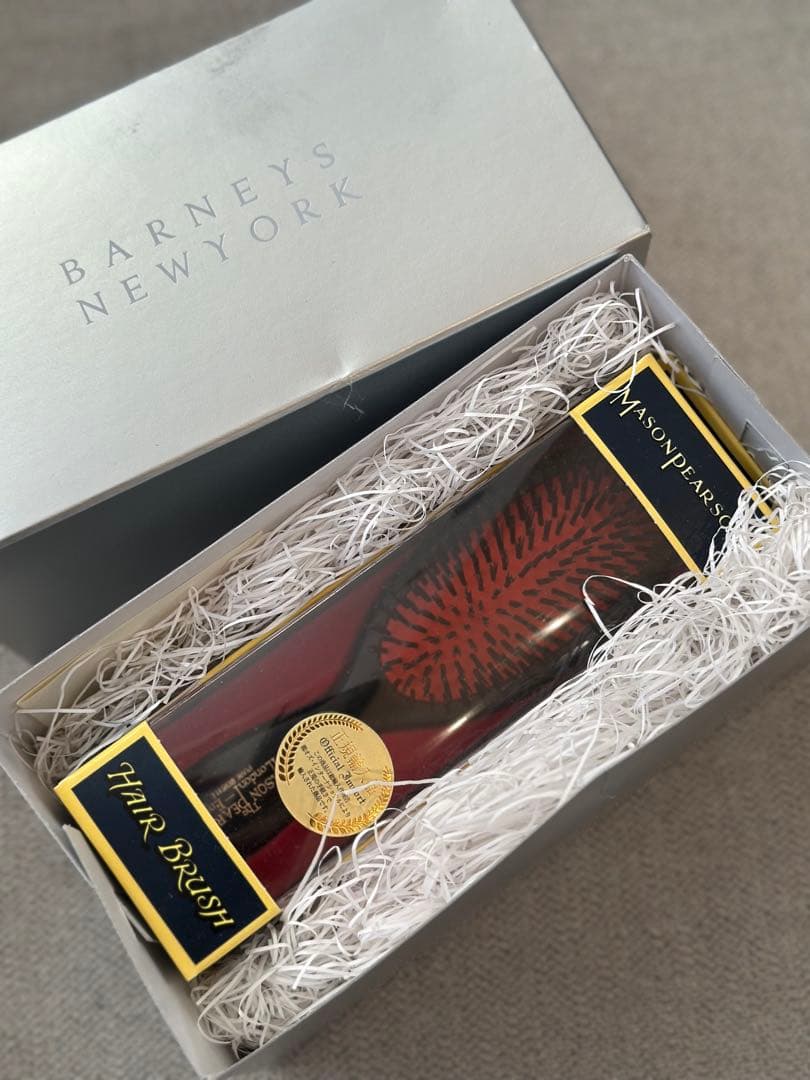 【未開封】Mason Pearson ポケットブラシ ダークルビー